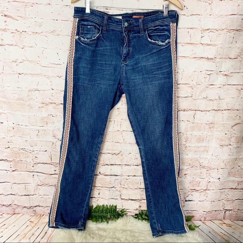 Anthropologie Pilcro And The Letterpress Side Strip Jeans Size 31